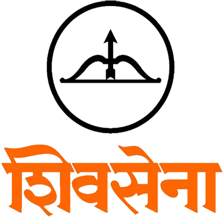 shiva, symbol, banner Png images with transparent background