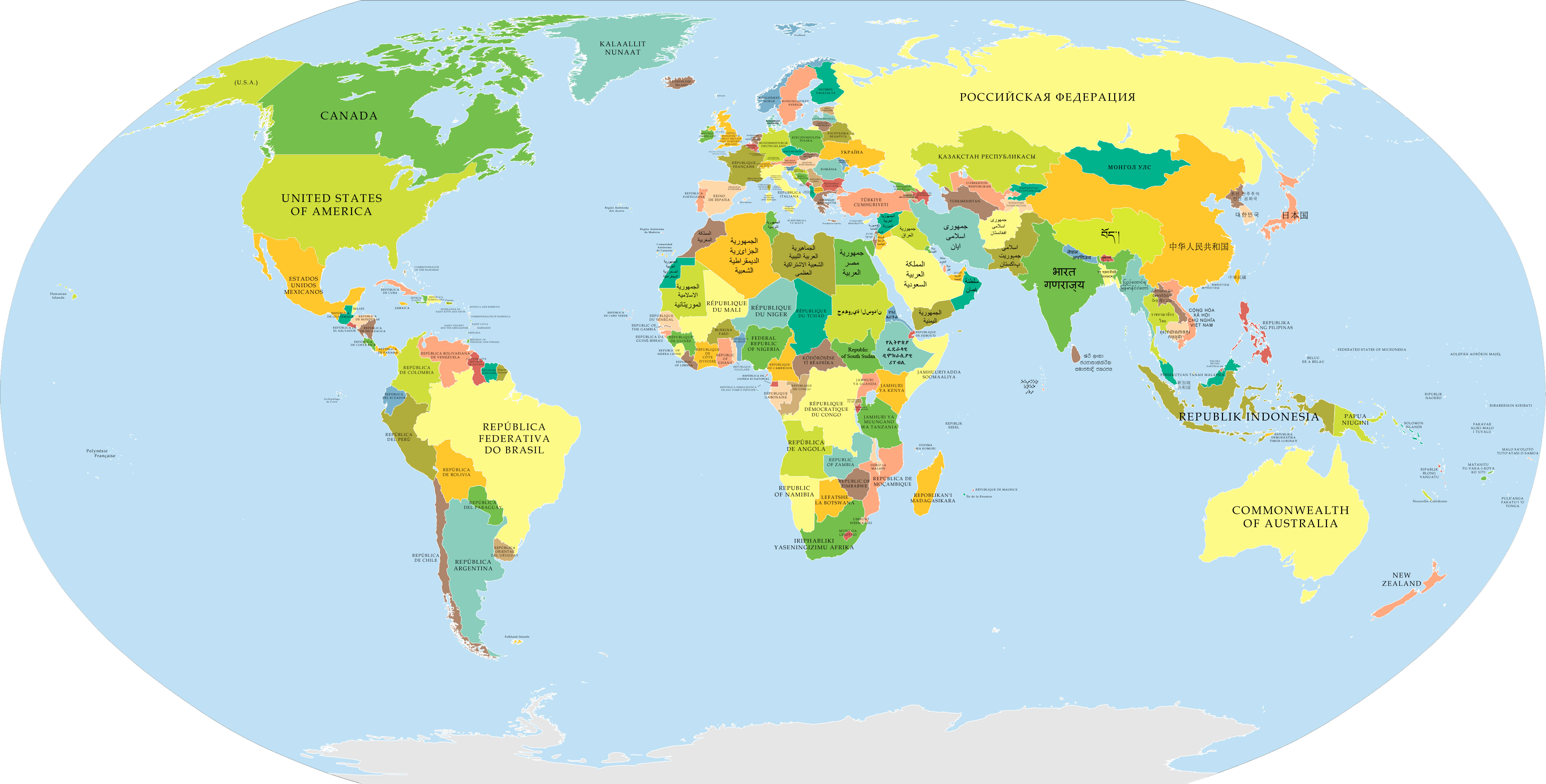 world map, screen, tea Png download for picsart