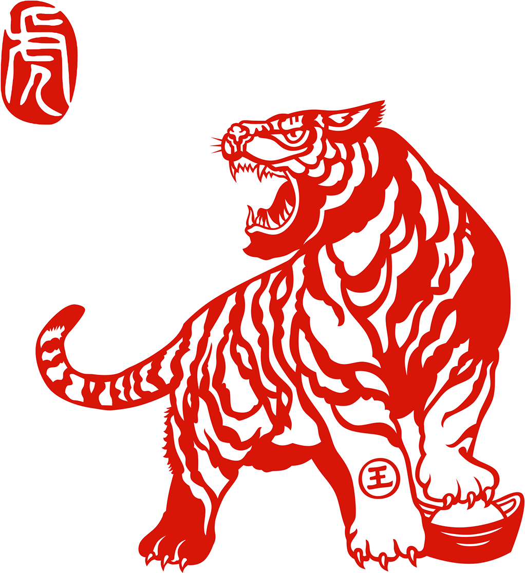 china, lion, cut png background download