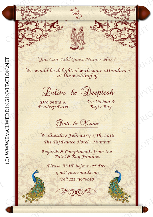 wedding invitation, mail, isolated Transparent PNG Photoshop