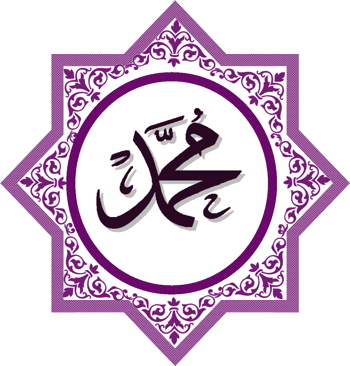 islam, equipment, abstract png images online