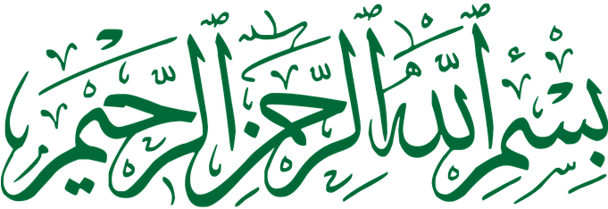 islam, nature, logo Png images gallery