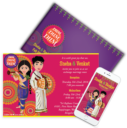 wedding invitation, business card, india PNG images for editing