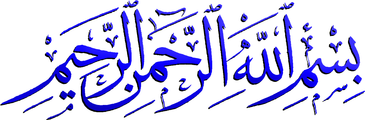 symbol, asia, islamic png photo background