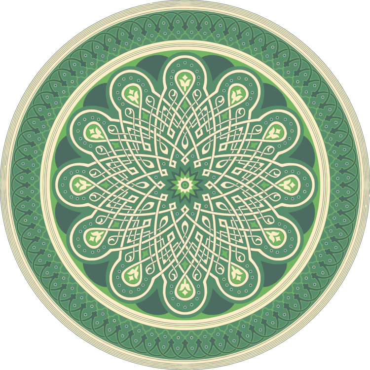 islam, banner, round Png images gallery