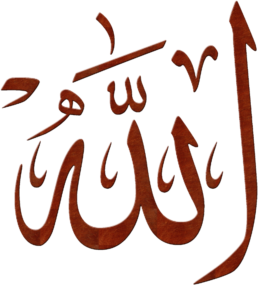 islam, web, sale PNG images for editing