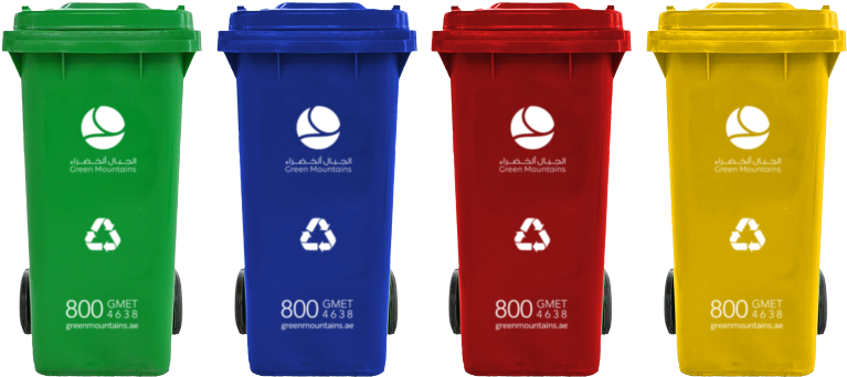 trash, garbage can, symbol Png download free