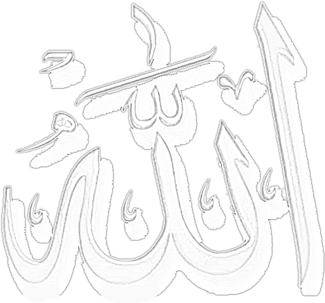 islam, banner, ink png background full hd 1080p